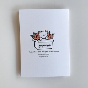 9 Lives With You Valentines / Anniversary / Friendship Greeting Card image 3