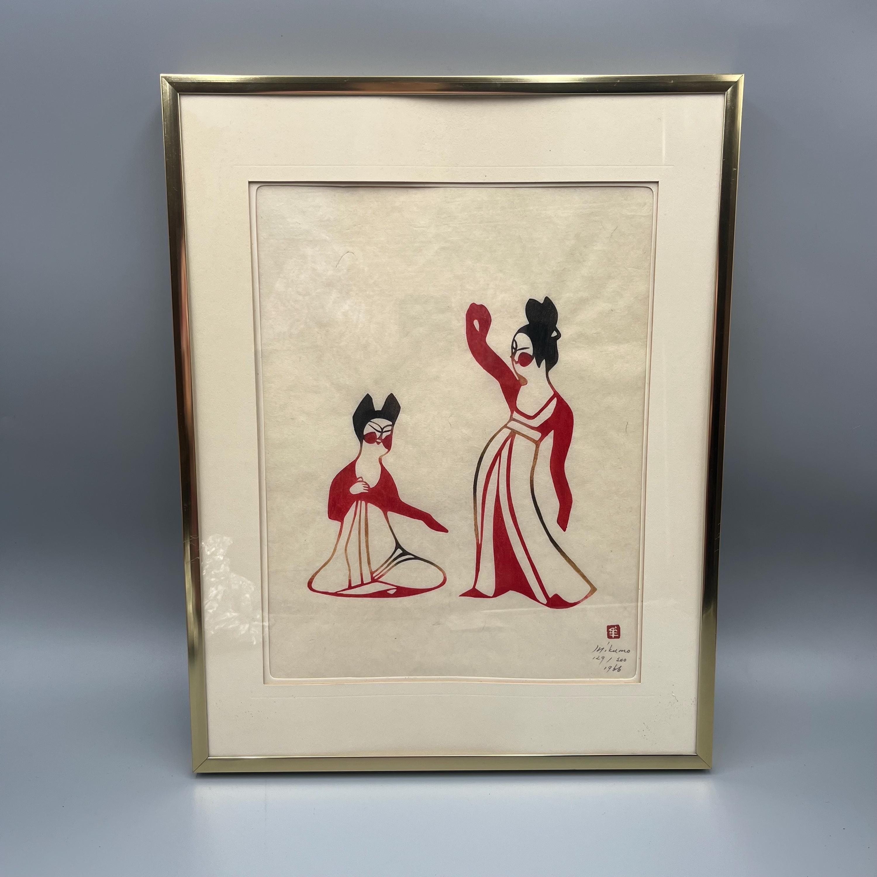 1960s Japanese Woodblock Prints - Etsy