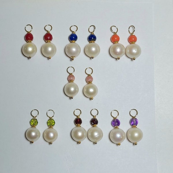 9mm White Pearls with Coral, Garnet, Amethyst, Peridot, Lapis or Rhodochrocite INTERCHANGEABLE Earring Charms Solid Sterling 14K Rose or YGF