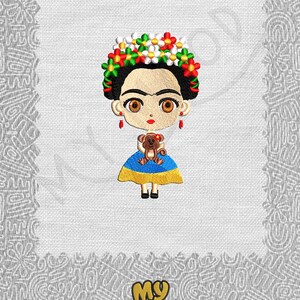 Characher cartoon Digitize Digital Machine Embroidery Design Pattern File Instant Download 13 formats Size 4x4 5x7