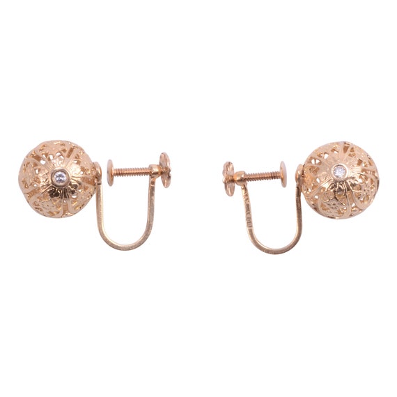 Filigree Ball Screw Back Clip Earrings - image 1