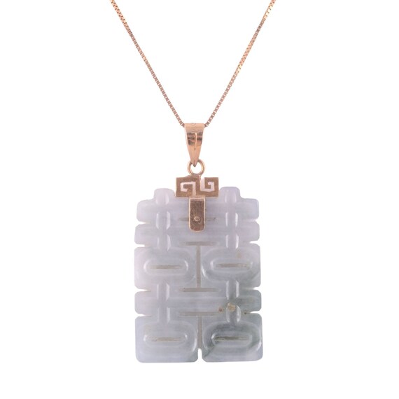 Chinese Jade Carved Pendant - image 1