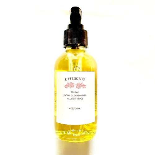 Facial Cleansing Oil With Pump Traditional Japanese Oil Etsy