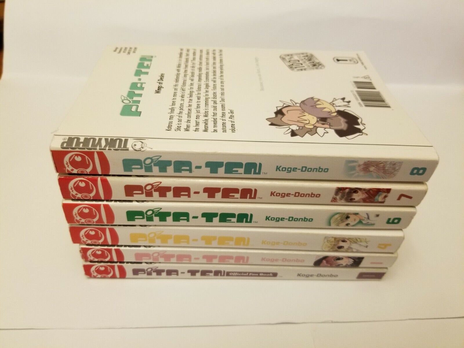 Lot Of 6 Pita Ten Manga Books And Fan Koge Donbo Etsy De
