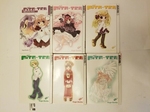 Lot Of 6 Pita Ten Manga Books And Fan Koge Donbo Etsy