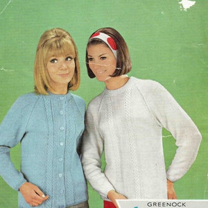 Lady Sweater Pullover Jumper Jacket Cardigan with Trellis Panels Size 87-112cm 34-44inch Scotch Wool Shop 129 Vintage Knitting Pattern - PDF