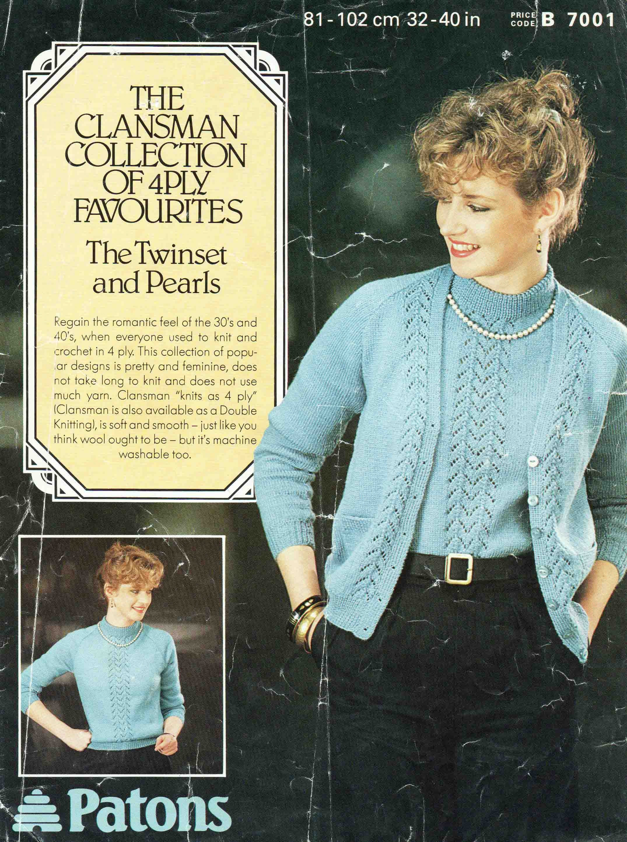 ヴィンテージ Lady Clansman Vネック セーター Lady Clansman Sweater - Etsy