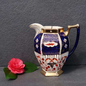 Vintage Arthur Wood Jug ~ Hexagonal Vase ~ Handpainted ~ Gaudy Welsh Style - Imari