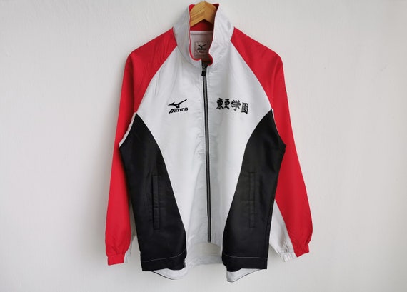 mizuno windbreaker pullover