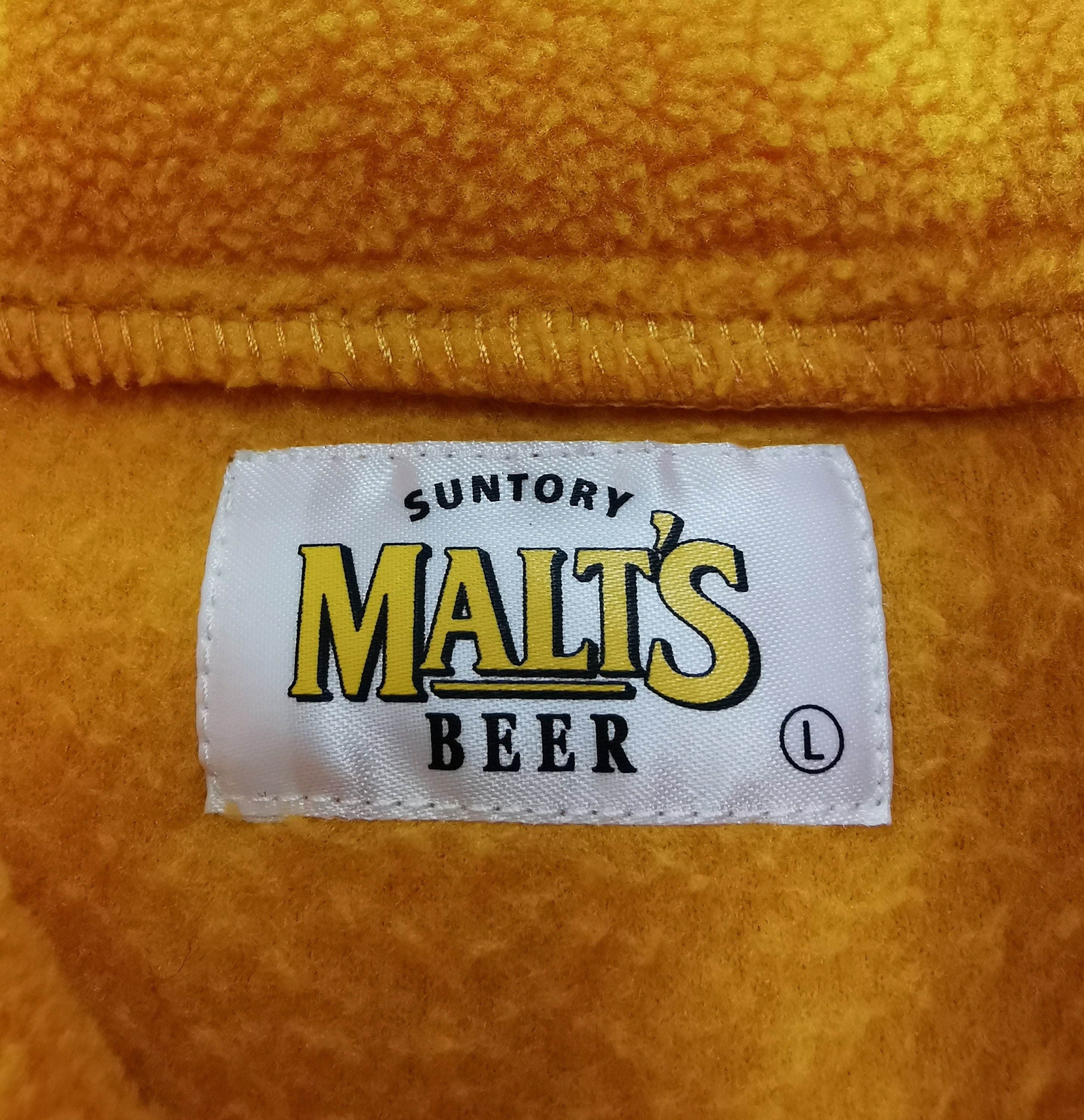 Malt's Beer Jacket Malt's Beer Pullover Suntory Etsy