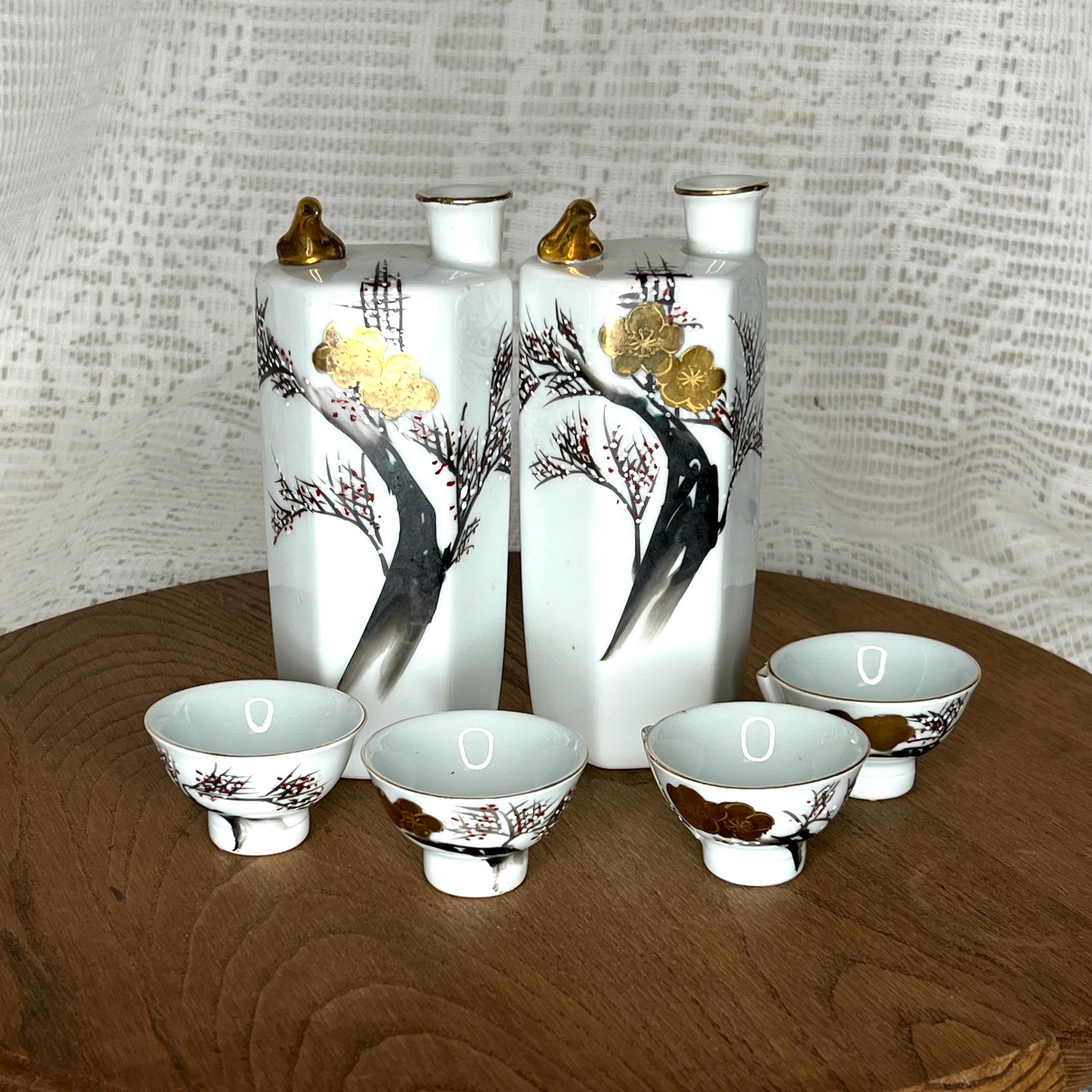 Whistling Bird Sake Decanter - Etsy