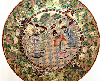 Beautiful Vintage Rose Mandarin Hand Painted Chinese Decorative Plate, Flowers, Fruit, Butterflies, Men and Woman figures.