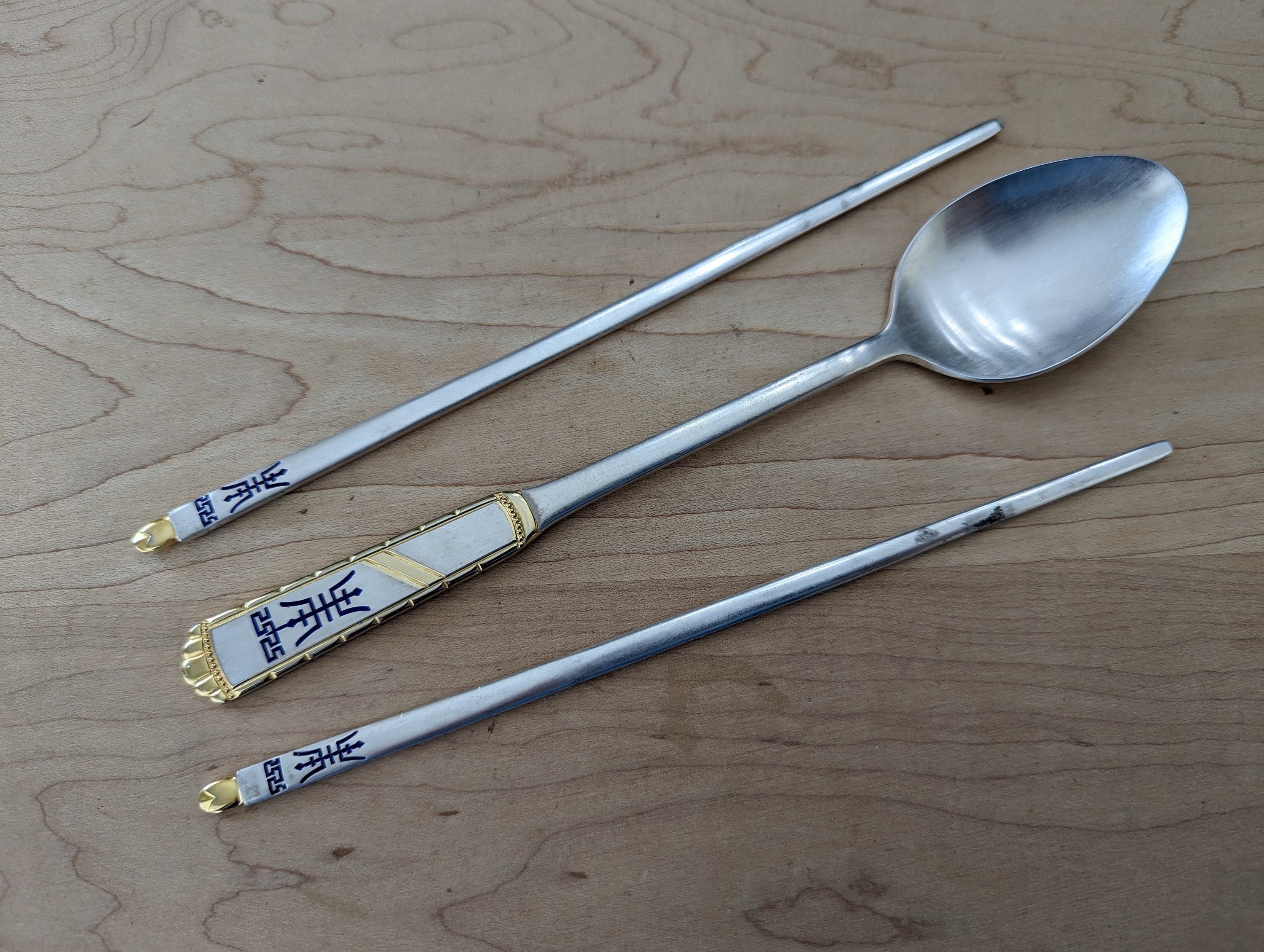 Gorgeous Elegant Vintage Collectible Silver & Gold Accents KUM