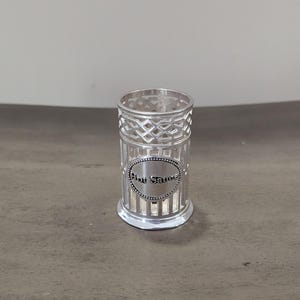 Amazing Gorgeous Elegant Vintage GODINGER Silver Reticulated Round HOT SAUCE Condiment Holder/Coaster