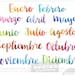 Meses del Año español Letras en Acuarela cursiva PNG Clipart lettering ...