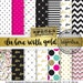Gold, Turquoise, Hot Pink, Black, White, Digital Paper, Backgrounds, Patterns, Glitter Large dots, Lace, Scrapbooking Blog invitations