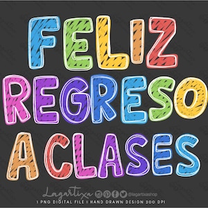 Bienvenidos | Spanish Class | Back to School, Elementary, Spanish Teacher, Classroom Decoration, Clipart PNG, For Sublimation, hand drawn