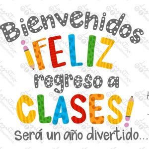 Regreso a clases, Feliz Regreso, PNG Decoración Salón de Clases Maestras, Kinder, Primaria, diseño para playera, tazas, dibujo hecho a mano