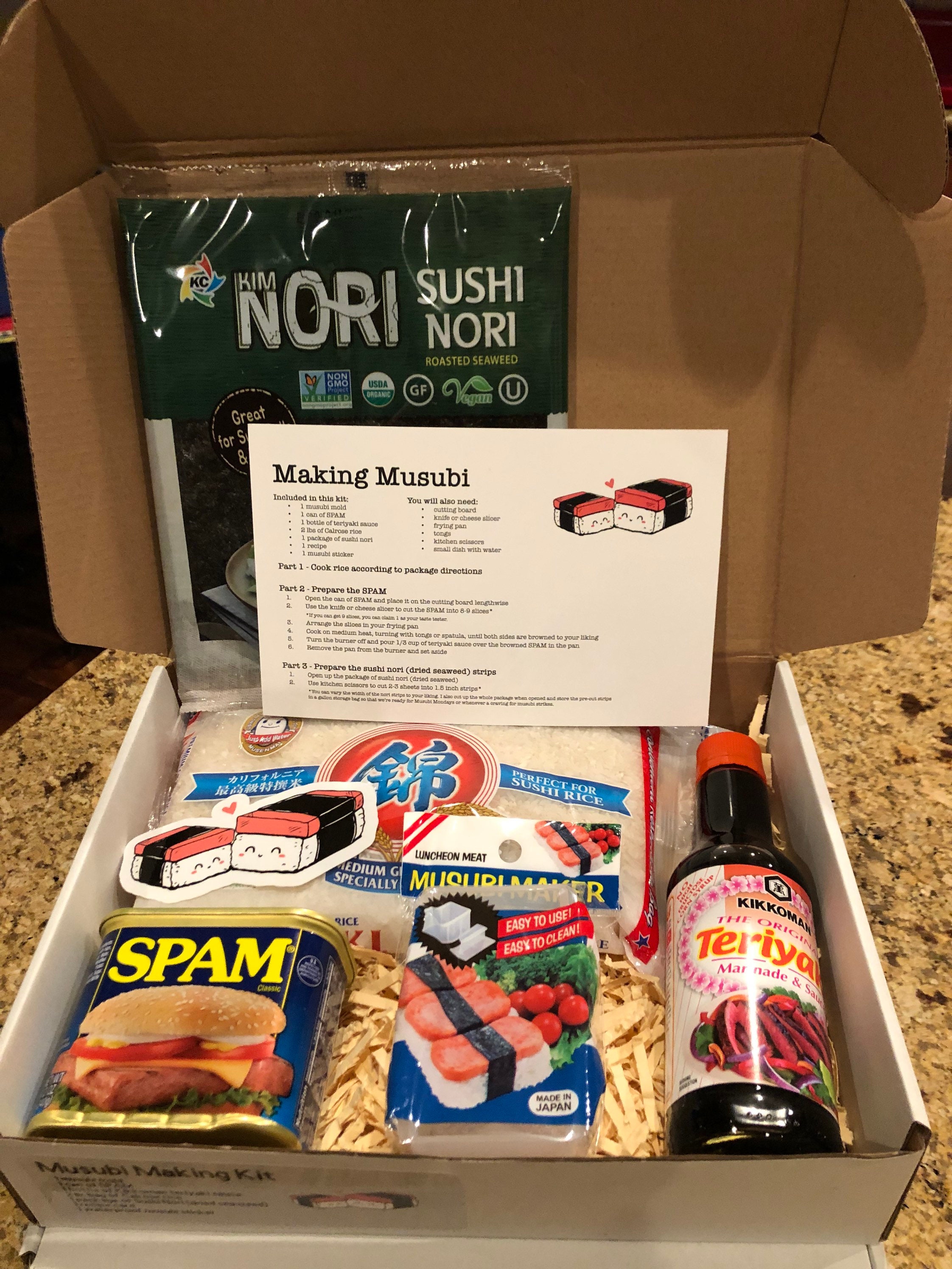 Classic Spam Musubi Kit / Gift Box - Etsy