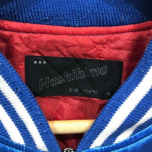 MEGA SALE 30% Vintage Sukajan Tiger Hoshihime Yokosuka Sukajan shops Japan Embroidery Souvenirs Jacket Rare