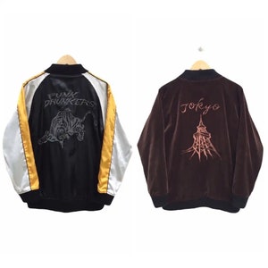 Sukajan Jacket Vintage Sukajan Punk Drunkers Sukajan Japan Yokosuka Sukajan Tiger Embroidery Souvenirs Reversible Jacket Rare