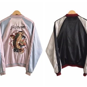 Sukajan Jacket Vintage Sukajan Koi Sugoi Dragon Sukajan Japan Reversible Embroidery Souvenirs Jacket Rare