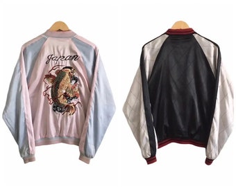 リバーシブルスカジャンジャケット：鯉龍刺繍・ヤクザ風 - Etsy 日本