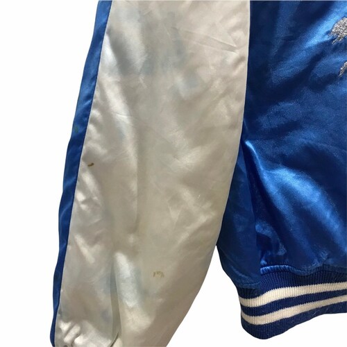 MEGA SALE 30% Vintage Sukajan Tiger Hoshihime Yokosuka Sukajan shops Japan Embroidery Souvenirs Jacket Rare
