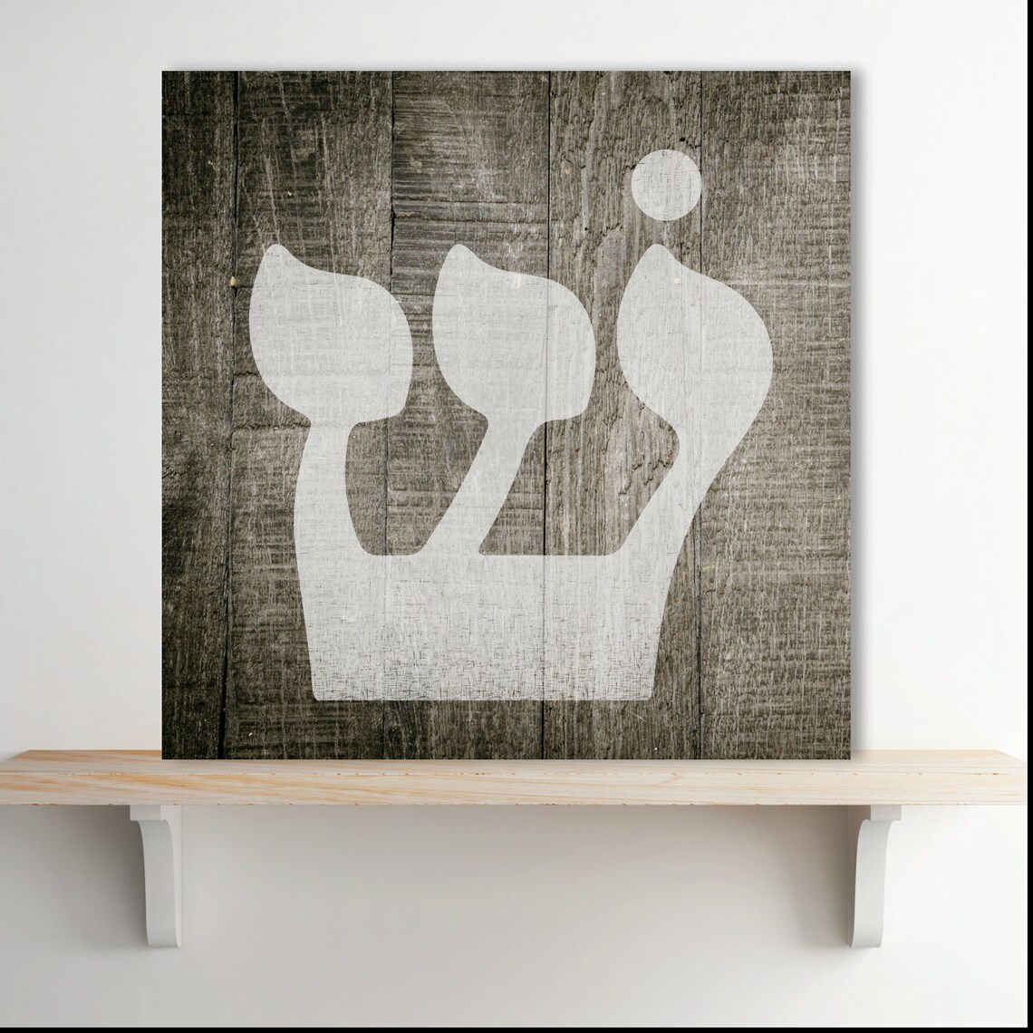 Shin Aleph Beis Hebrew Alphabet Stencil Plastic Mylar Stencil - Etsy