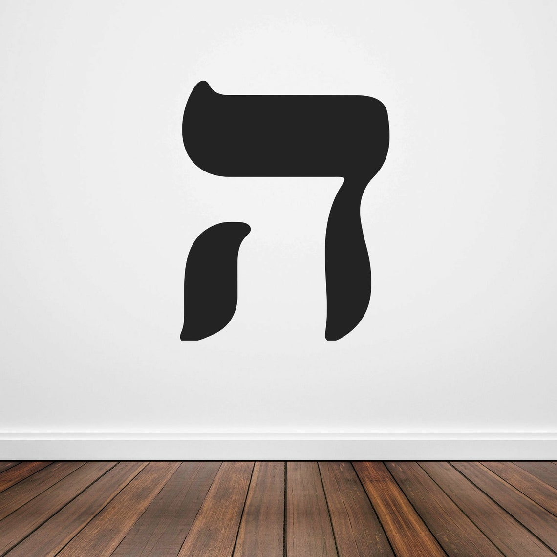 Hey Hei Aleph Beis Hebrew Alphabet Stencil Plastic Mylar Etsy