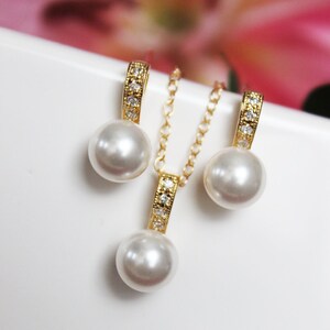 White Pearl Drop Wedding Earrings Pendant Jewelry Set, Bridal Jewelry Set, Bridesmaids Jewelry Set, Bridal Accessories, Mother of the Bride