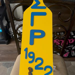 Pretty Poodle Paddle