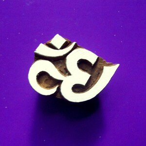 OM Stamp Hand Carved Fabric Textile Wood Clay  Indian Print Block (S18)