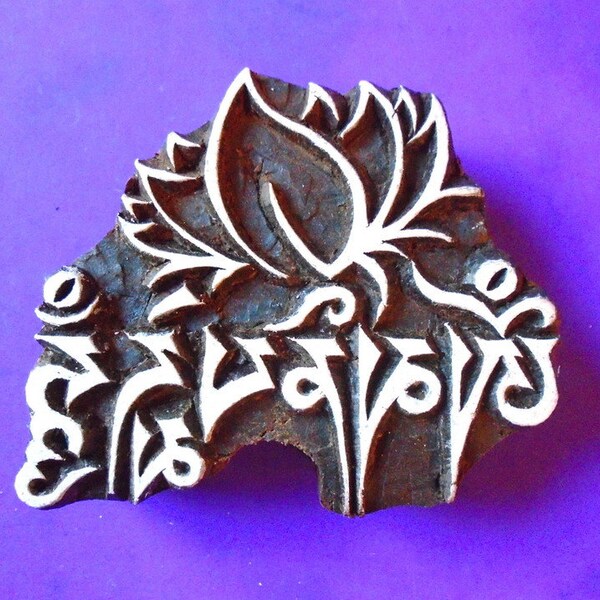 Lotus Om Mani Padme Hum Tibetan Mantra Hand Carved Wood Pottery Textile Stamp Indian Print Block