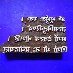 Gayatri Mantra Savitri Sânscrito Madeira Esculpida à Mão Cerâmica Têxtil Carimbo Bloco de Impressão Indiana