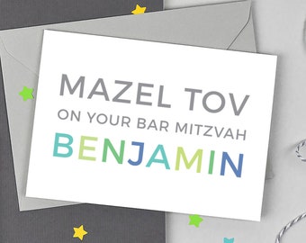 Bar Mitzvah Card - Mazel Tov - On your Bar Mitzvah - Bat Mitzvah