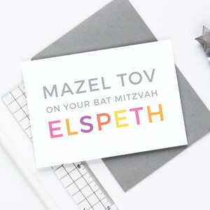 Carte Bar Mitzvah - Mazel Tov - Sur votre Bar Mitzvah - Bat Mitzvah Bat Mitzvah (Pink)