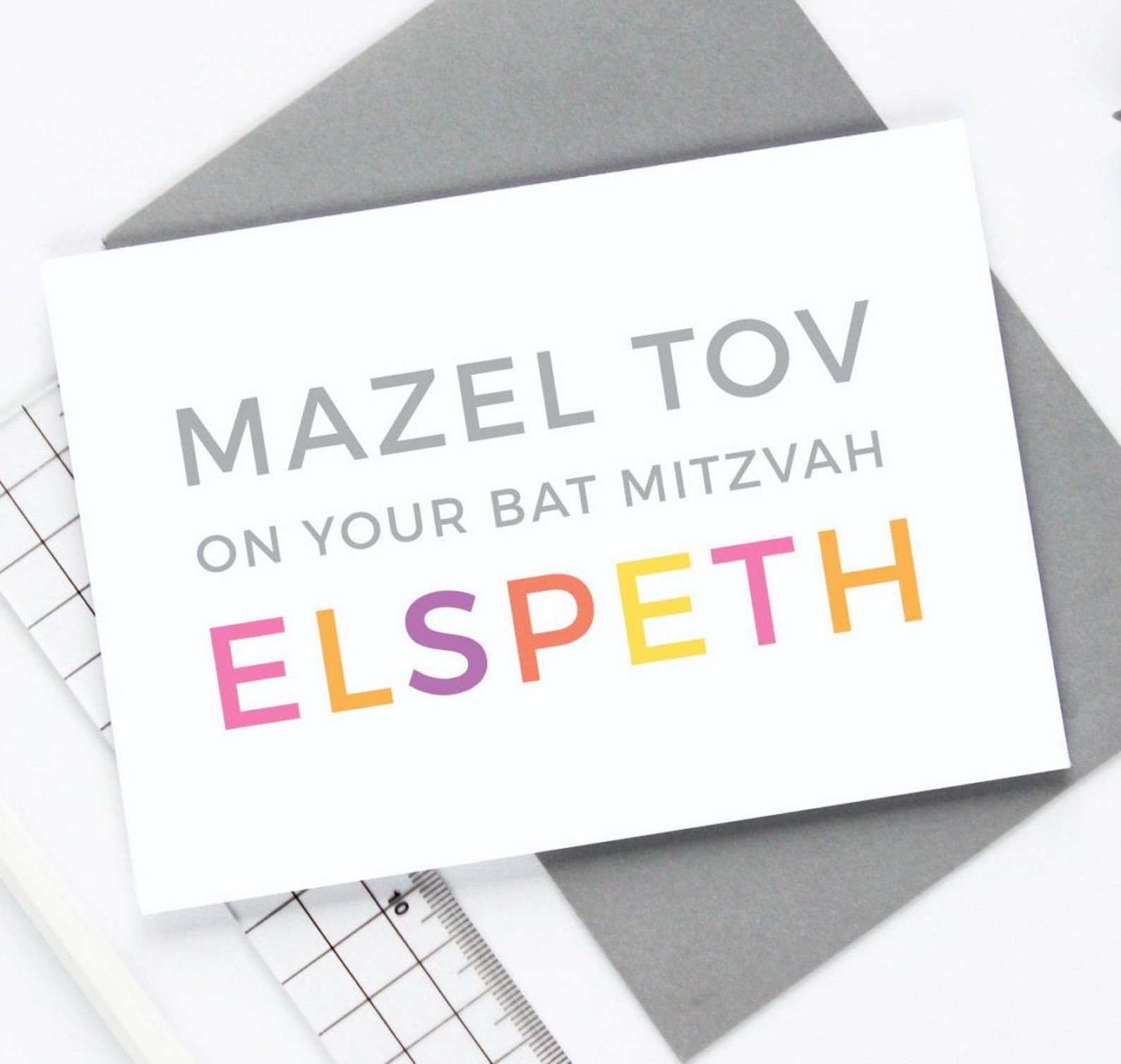 Bat Mitzvah Card Mazel Tov on Your Bat Mitzvah Bar Etsy