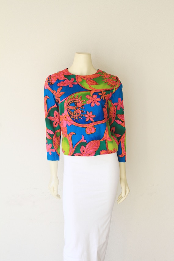 60s Vintage Psychedelic Crew Neck Cropped Sleeve '