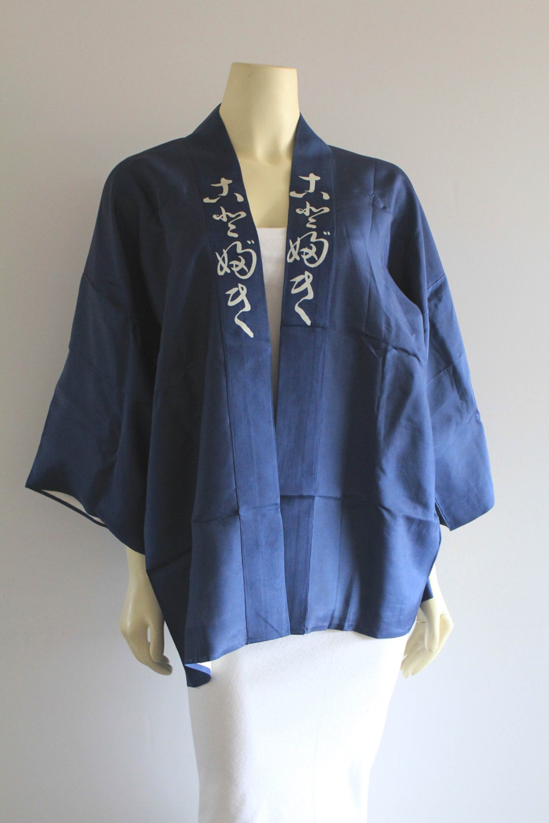 70's Vintage Silk Short Egyptian Script Kimono - Etsy