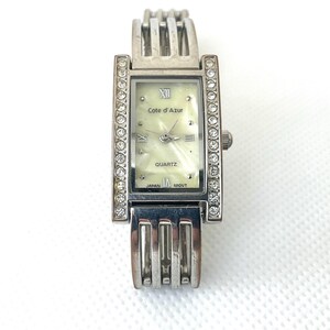 Vintage Ladies Cote d'Azur Watch with Chain Bracelet - Mother of Pearl Face