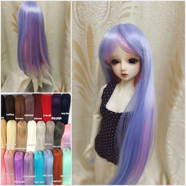 BJD Hair Wig  Long Straight in any 2 colors mixed,  full color selections head circumference 7-8" /18-20cm