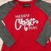Merry Christmas - Elbow Patch Shirt - Christmas Shirt - Holiday Shirt - Festive Clothing - Christ Shirt - Christmas Clothing