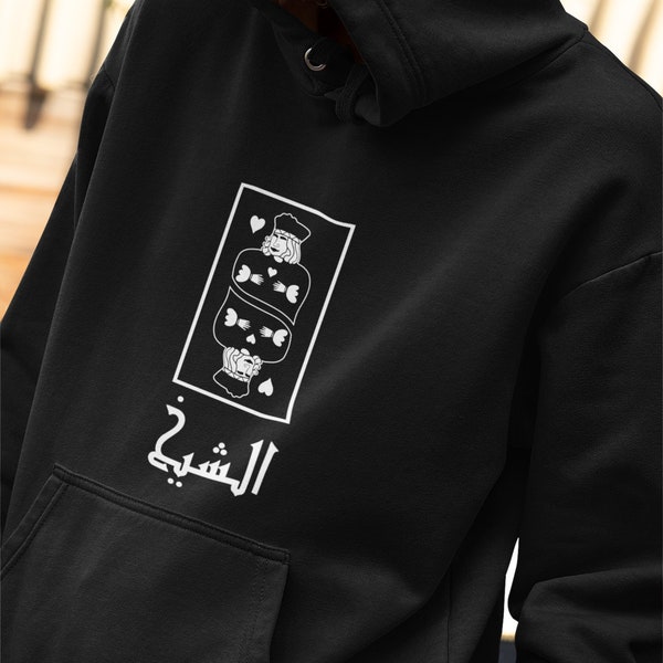 King of Spades Hoodie Etsy