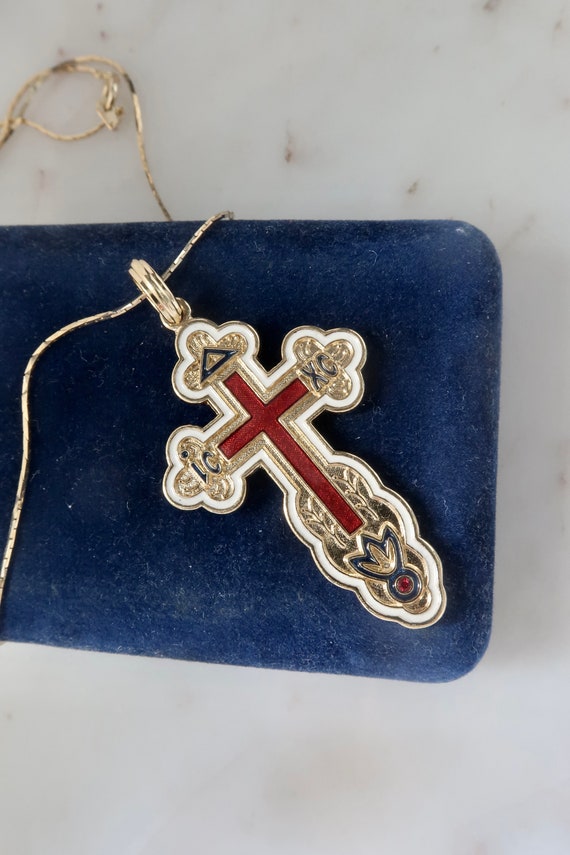 Vintage Camrose & Kross Cross Pendant Necklace Gol