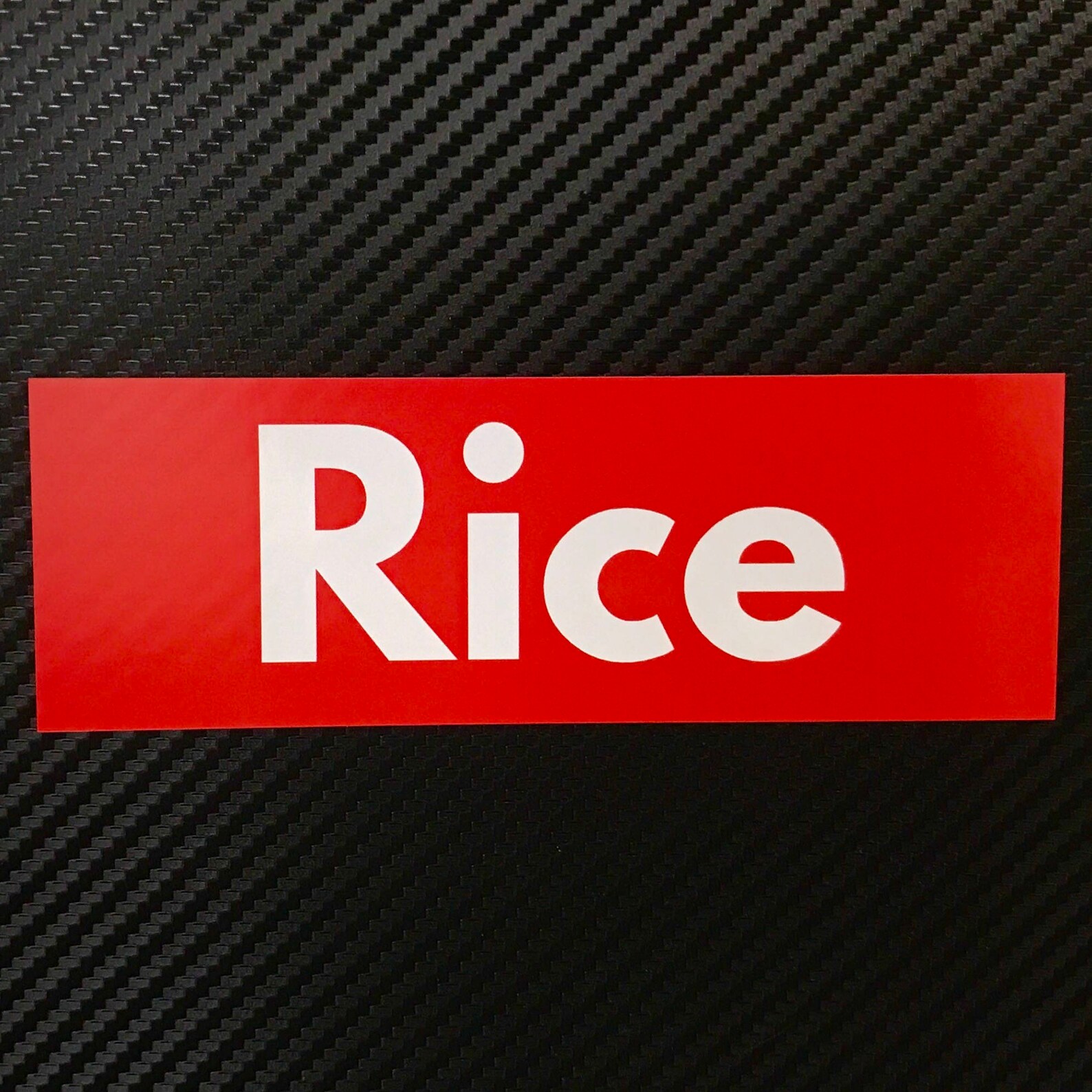 Rice BOGO Vinyl Sticker Decal Custom Box Logo | Etsy