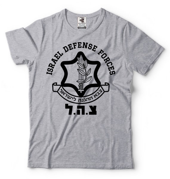 Ferie Strøm gå i stå Israel Defense Forces T-shirt IDF Patriotic Support Israel - Etsy
