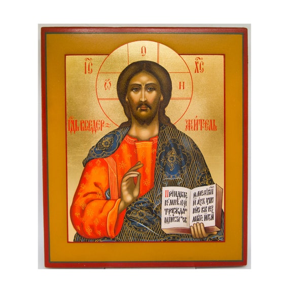 CHRIST THE GOOD SHEPHERD ICON Wood Egg Icon Jesus Genuine Russian Christmas GIFT