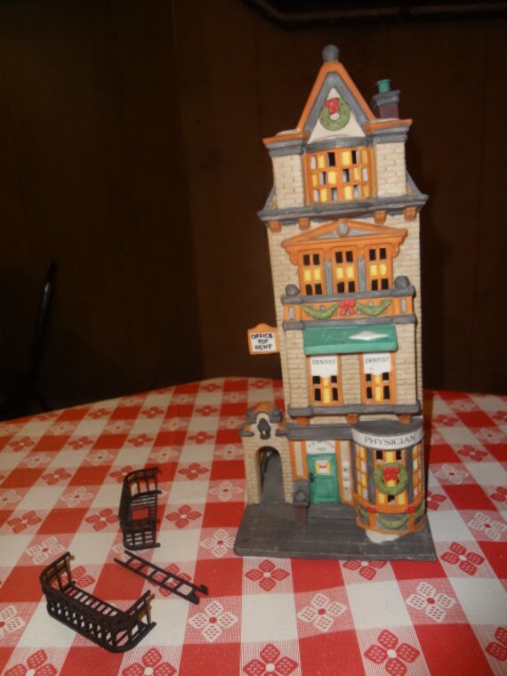 Dept 56 Pumpkins in the Park 56.59402