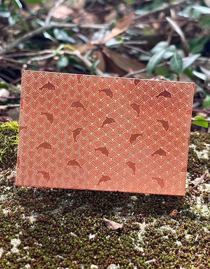 Laser Engraved Pattern Copper Sheet (japanese Dolphins) 3x2
